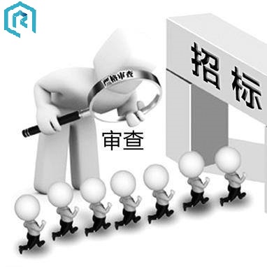 罗浮云计算