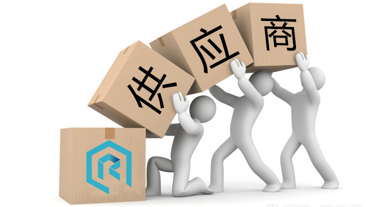 SRM供应商平台有哪些功能模块